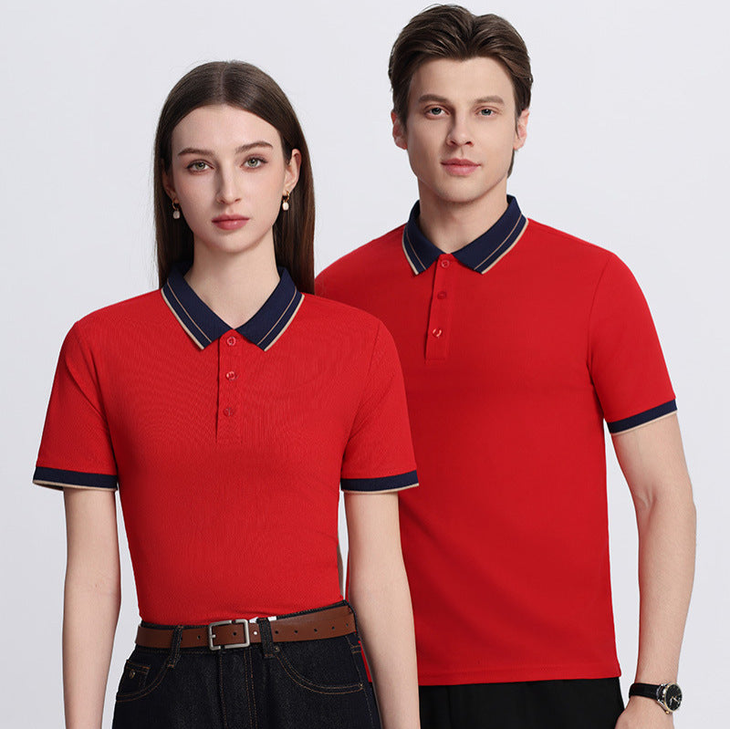 Unisex Color Matching Work Wear